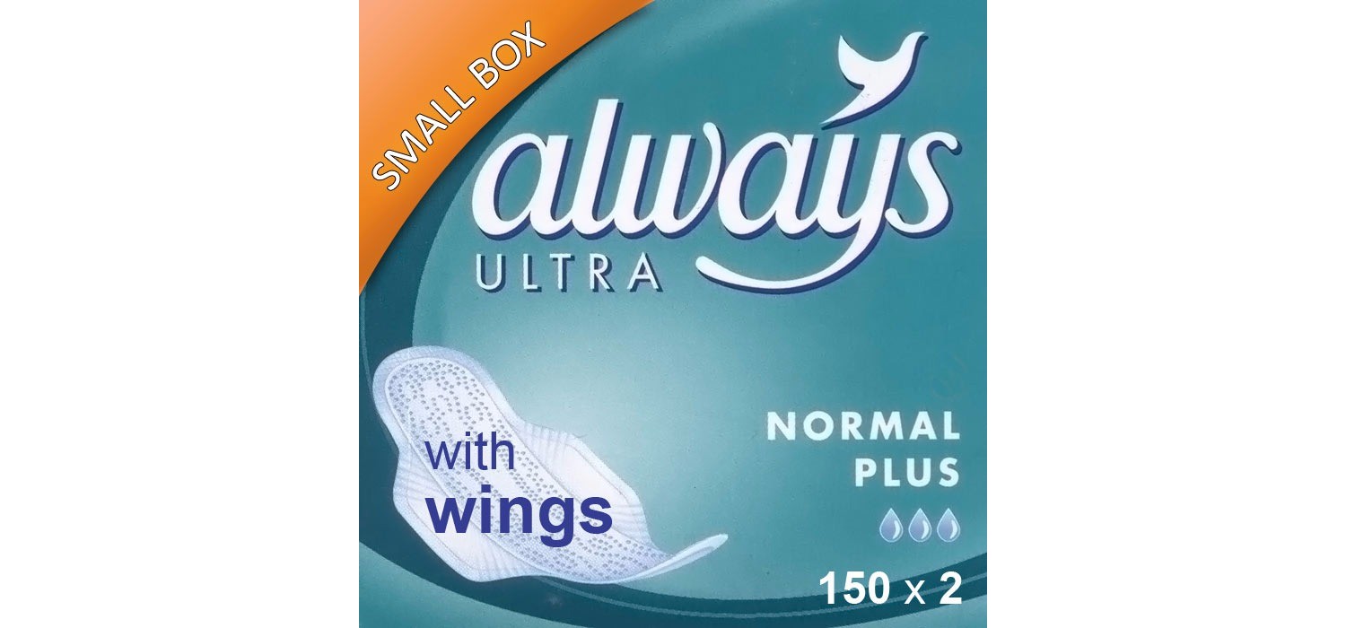 Always Ultra Towel 2 pack