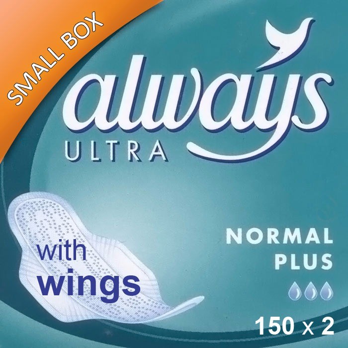 Always Ultra Towel 2 pack