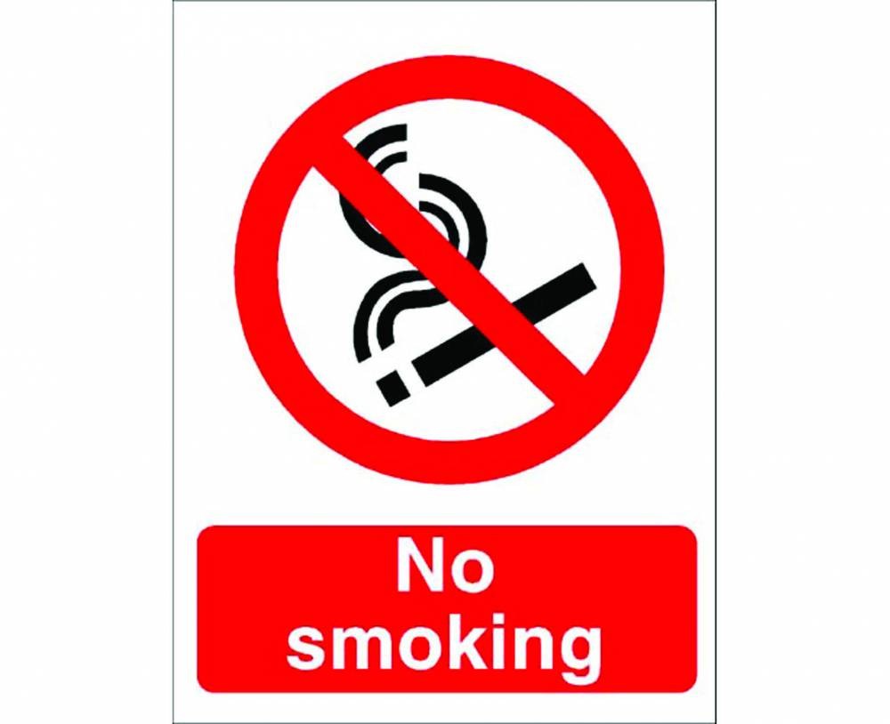 No Smoking PPE Sign